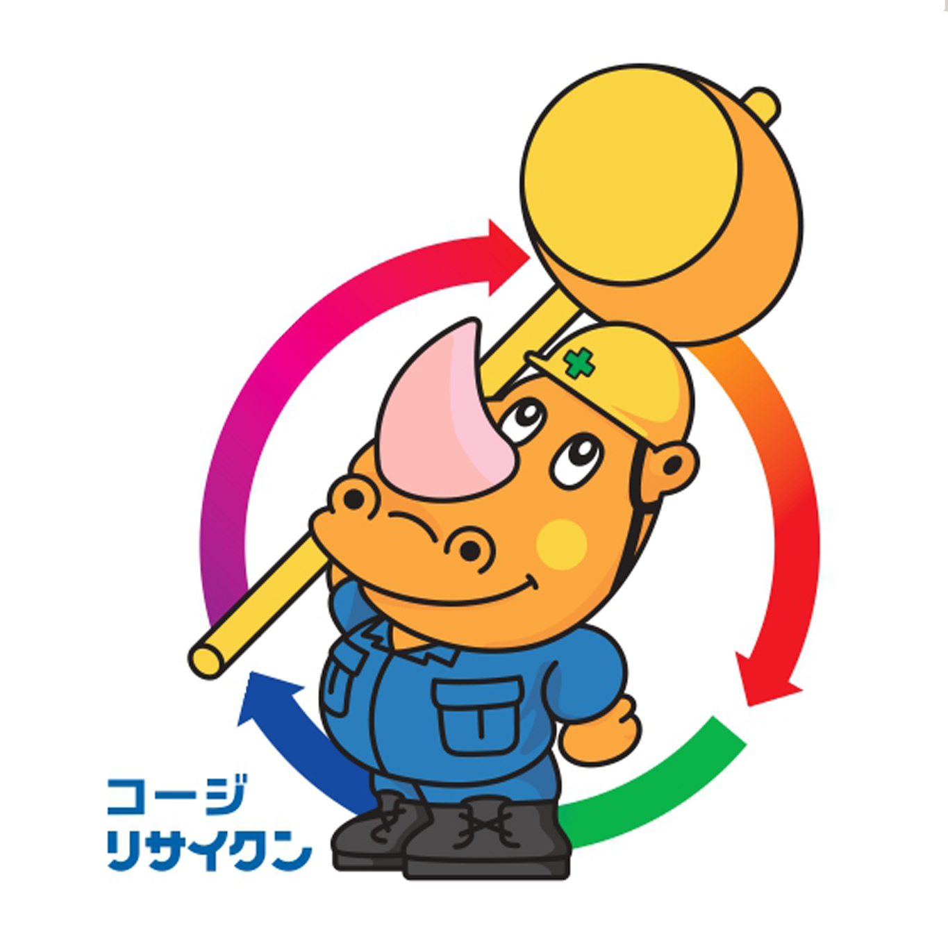 宮城・仙台のリフォームならSRC建設株式会社